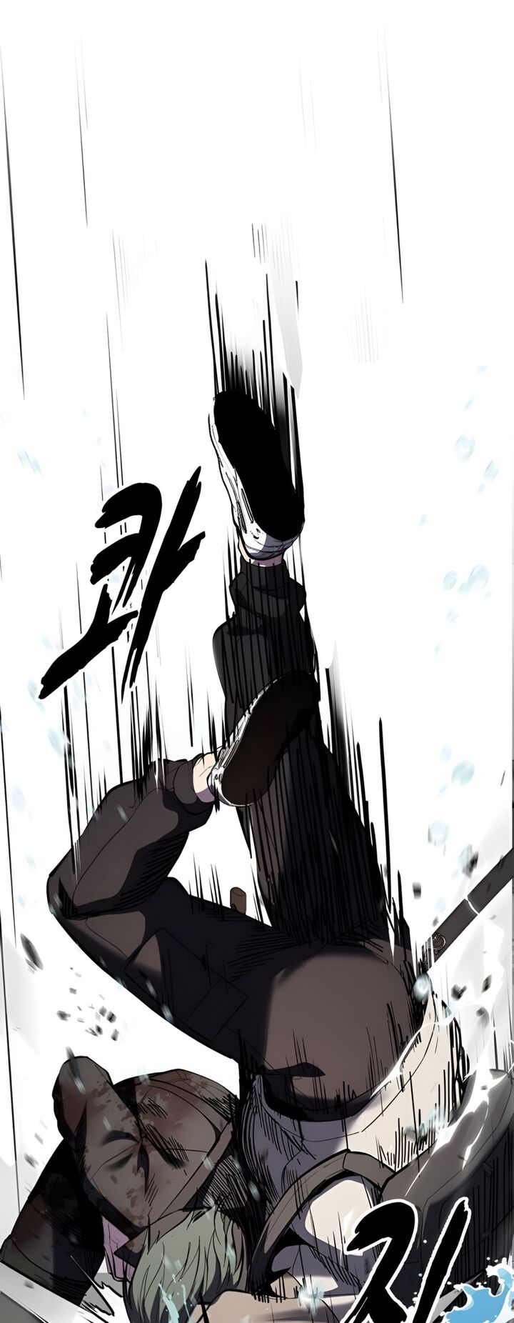 The Boy Of Death Chapter 289 Page 54
