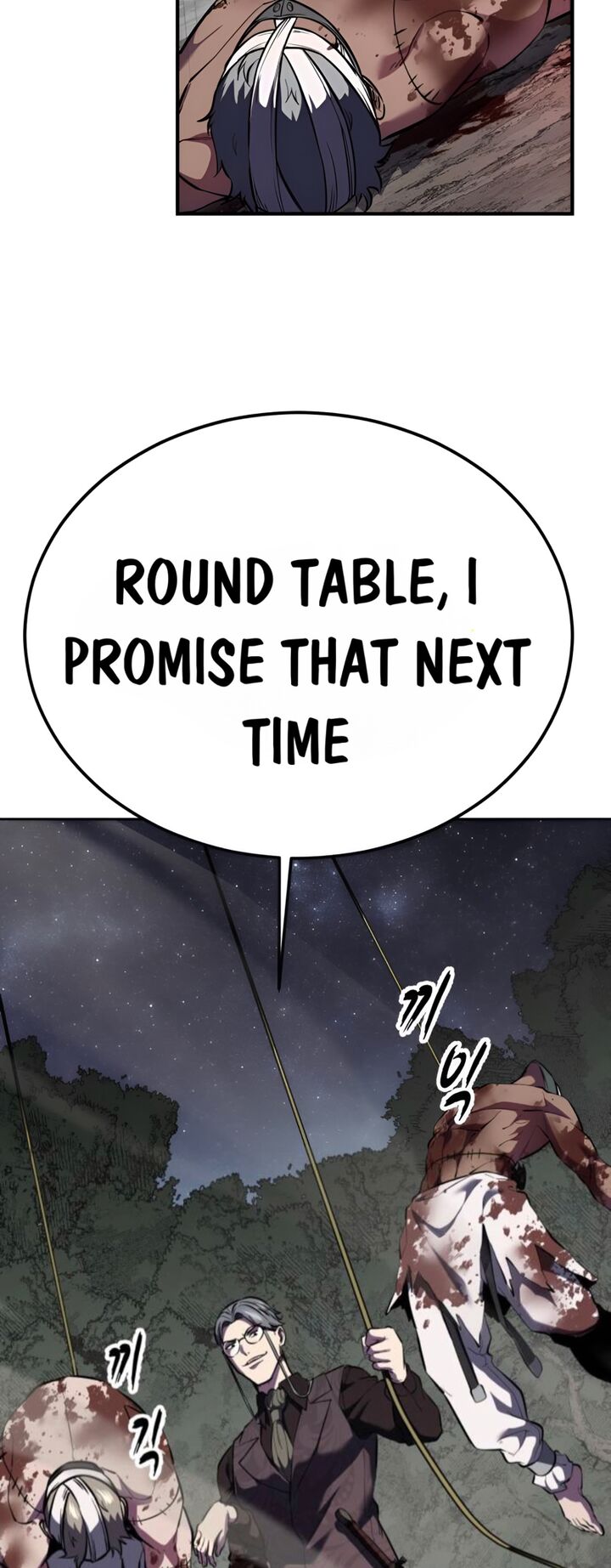 The Boy Of Death Chapter 290 Page 107