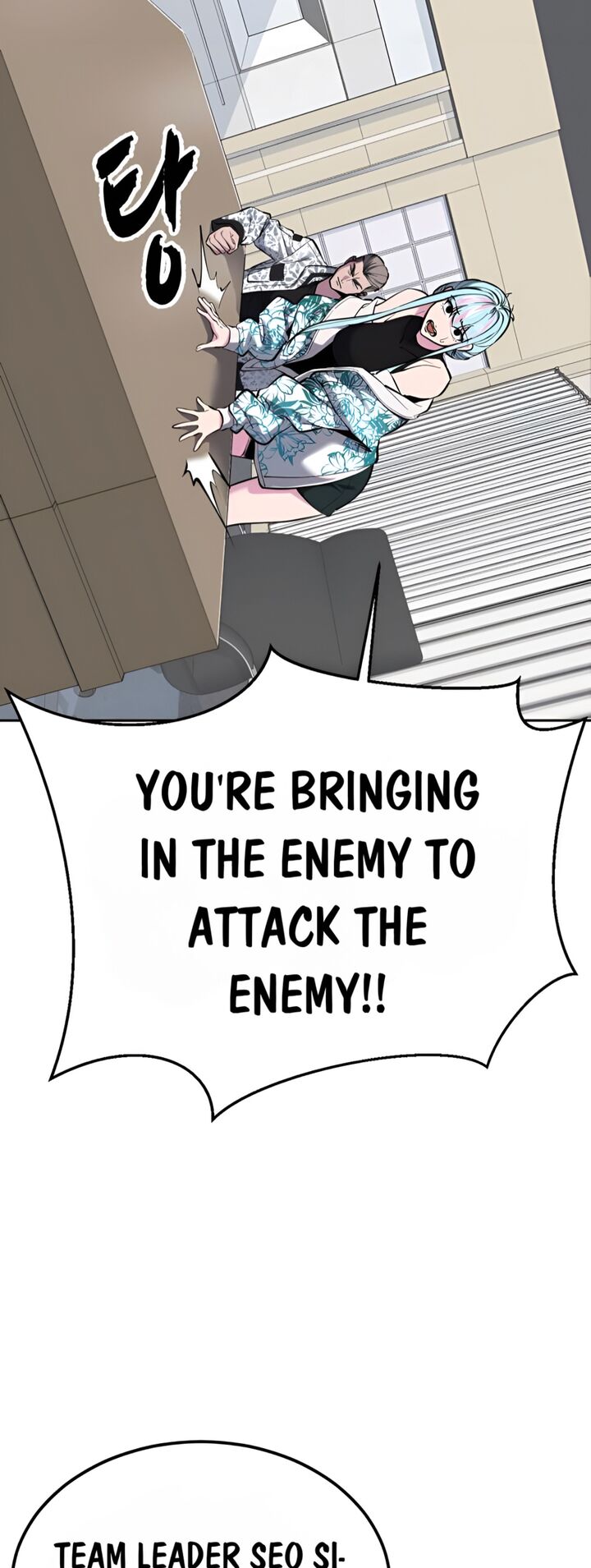 The Boy Of Death Chapter 290 Page 128