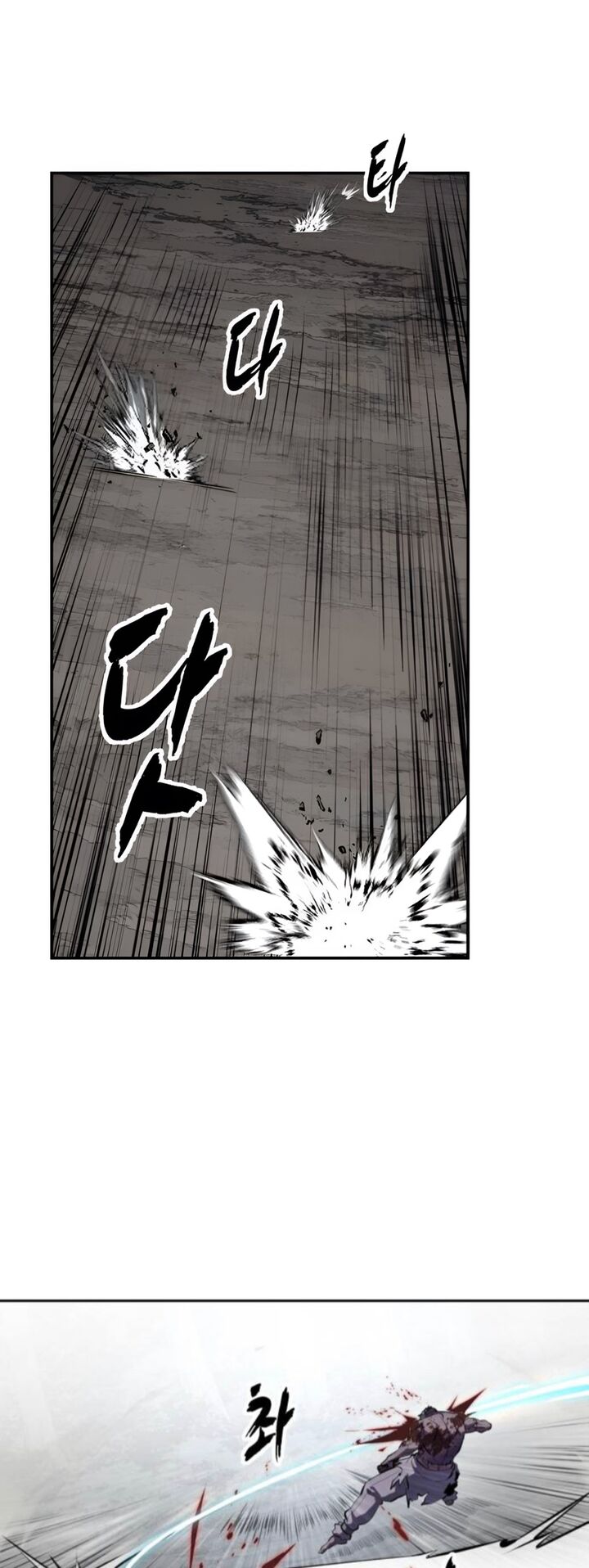 The Boy Of Death Chapter 290 Page 62