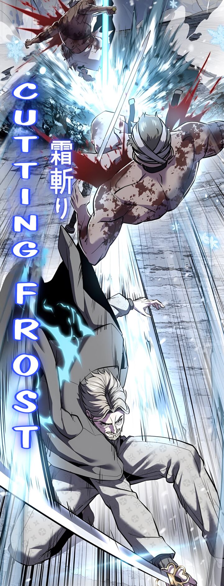 The Boy Of Death Chapter 290 Page 82