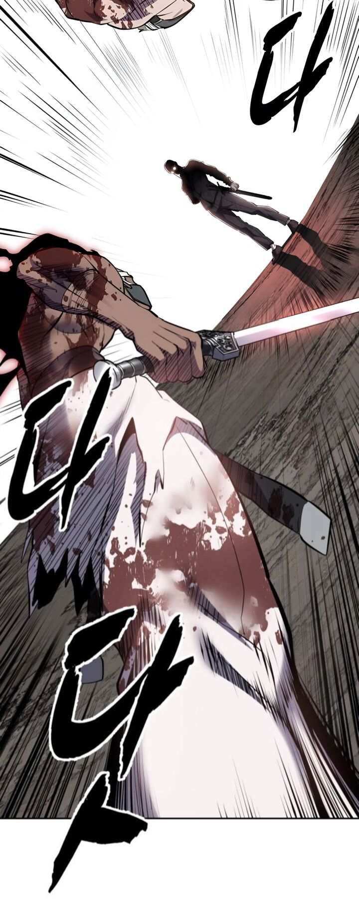 The Boy Of Death Chapter 290 Page 95