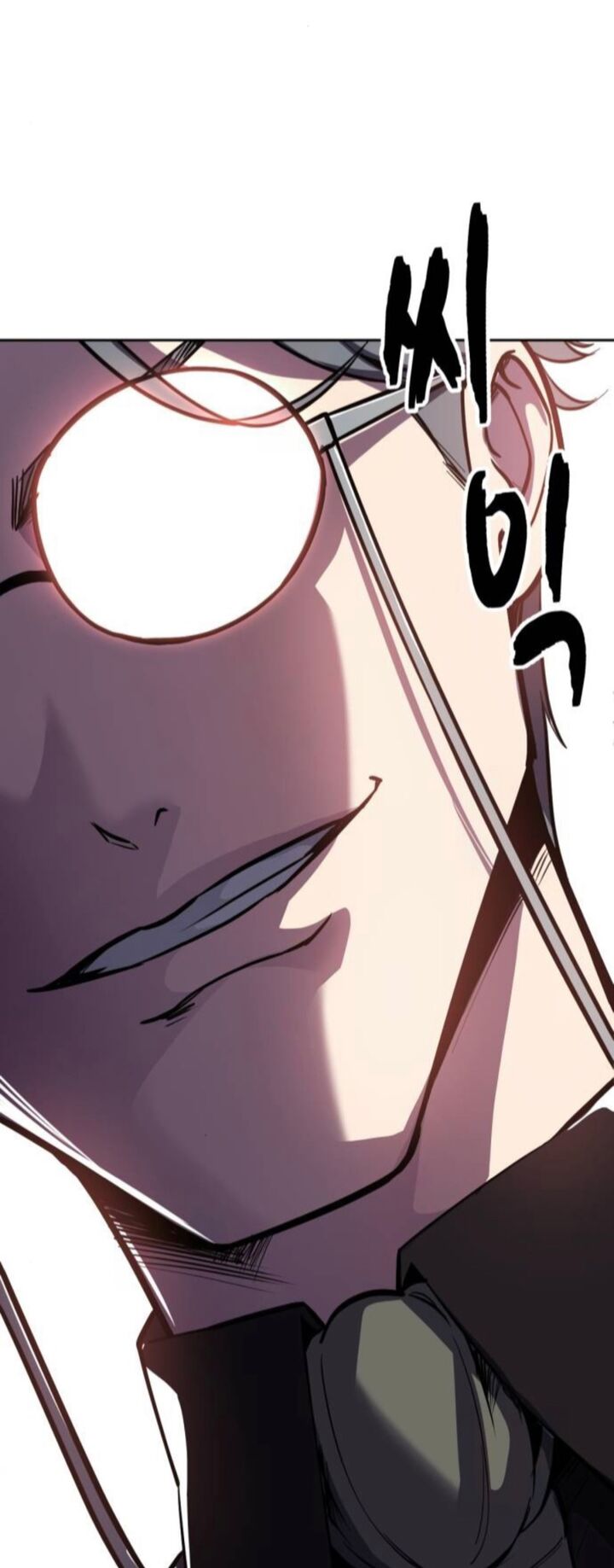 The Boy Of Death Chapter 290 Page 96