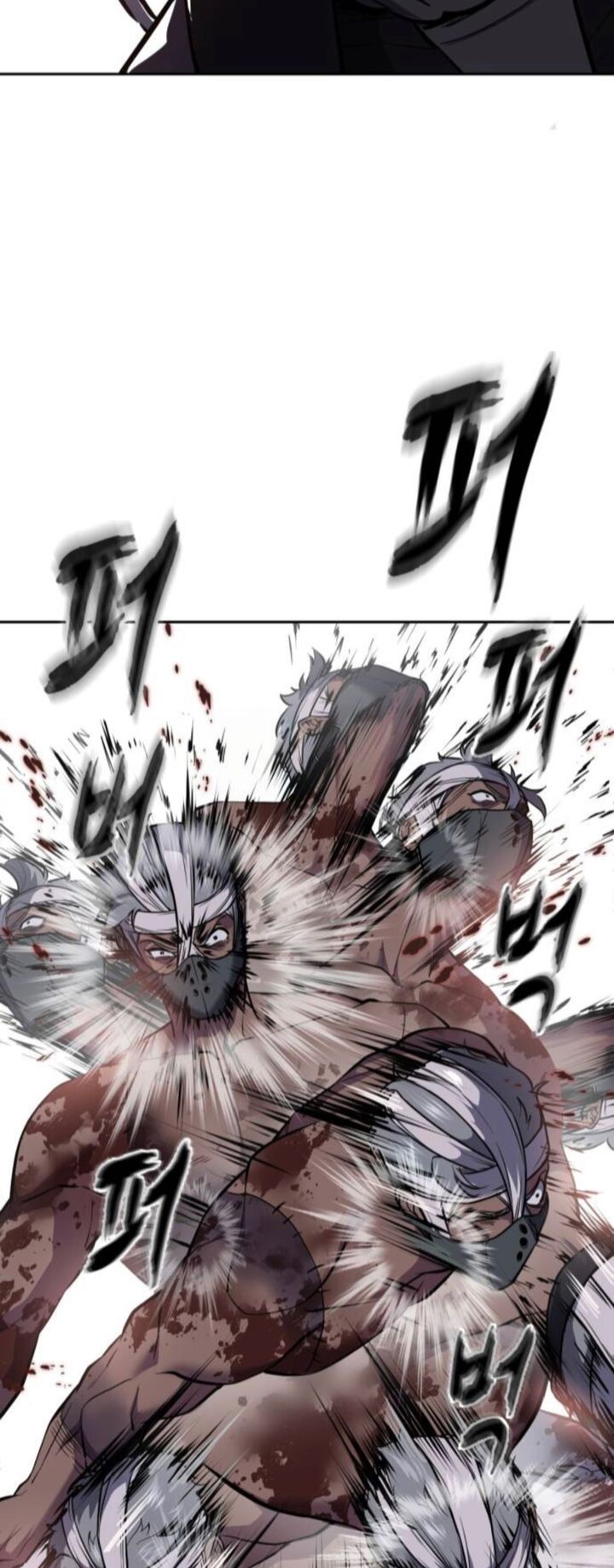 The Boy Of Death Chapter 290 Page 97