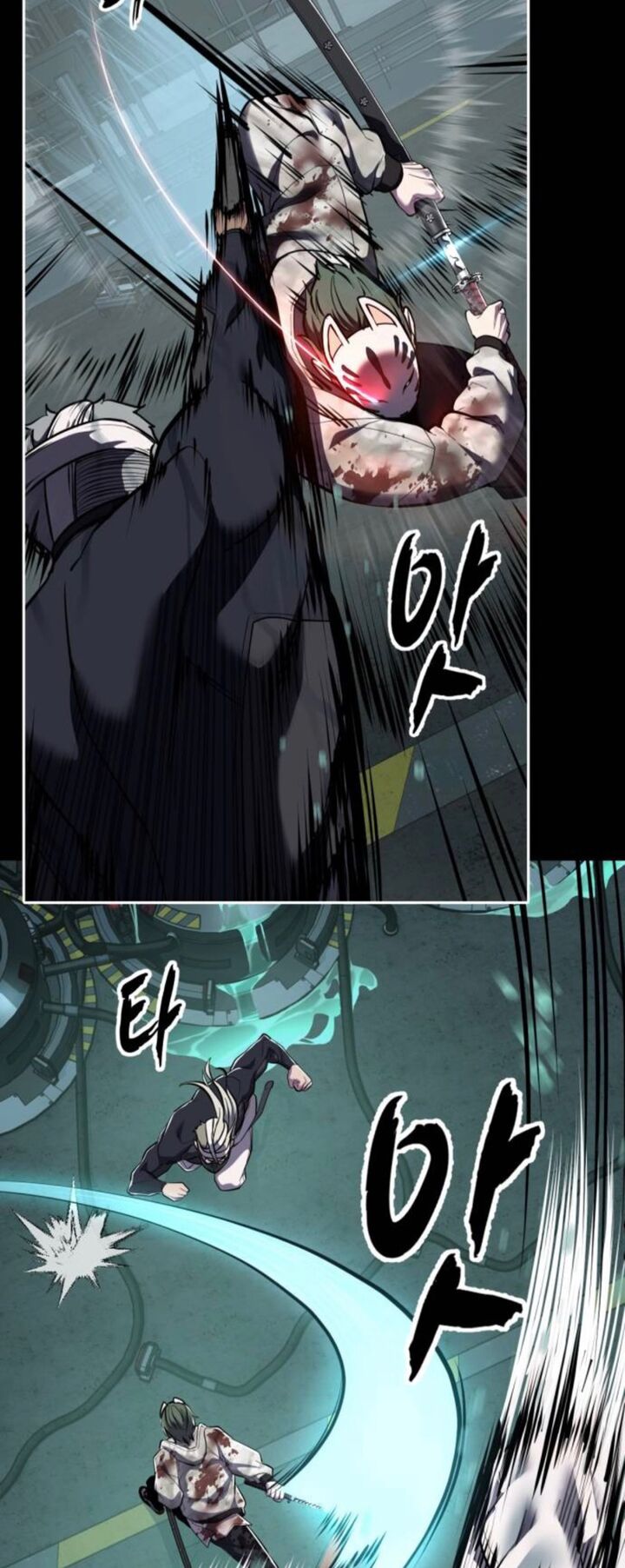 The Boy Of Death Chapter 291 Page 61