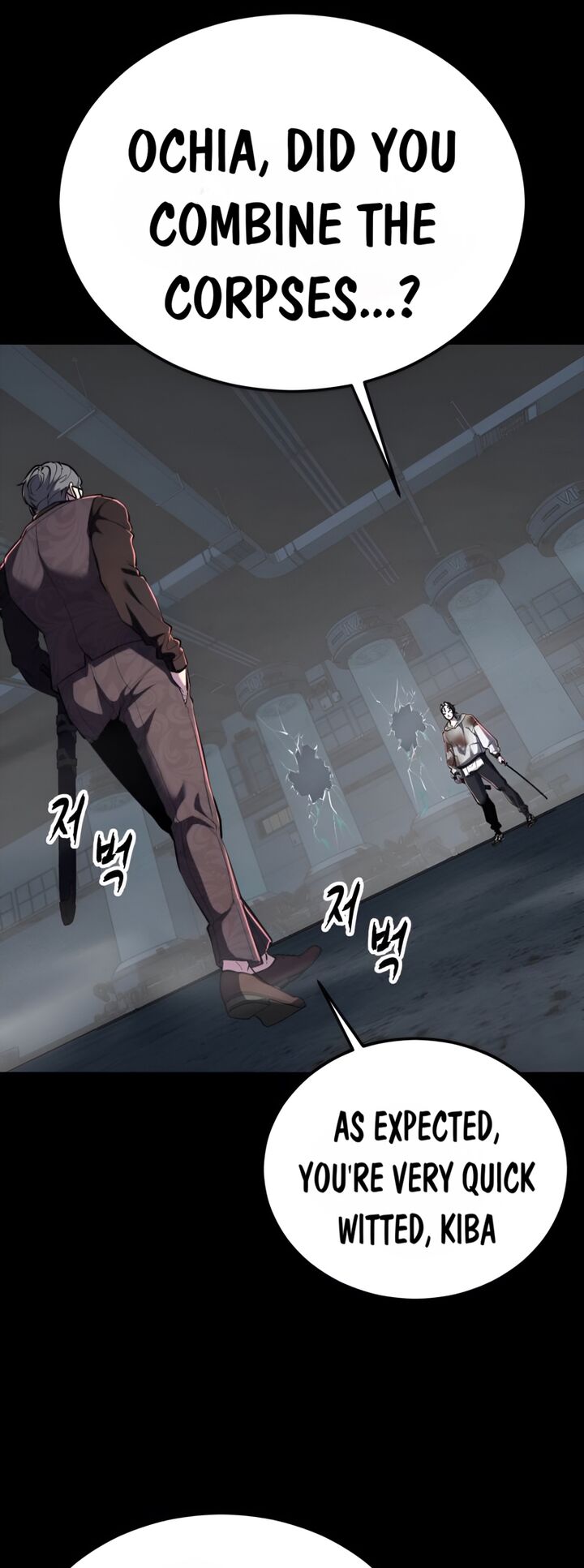 The Boy Of Death Chapter 291 Page 72