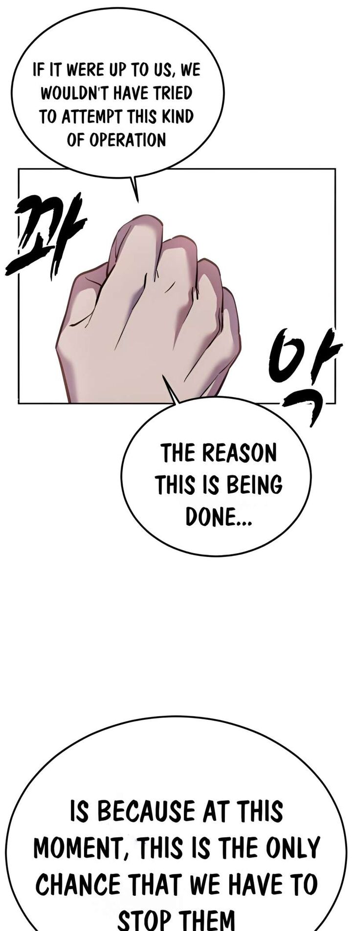 The Boy Of Death Chapter 292 Page 19