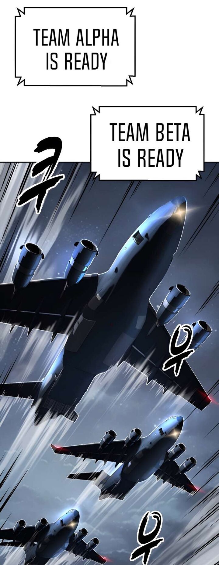 The Boy Of Death Chapter 292 Page 37