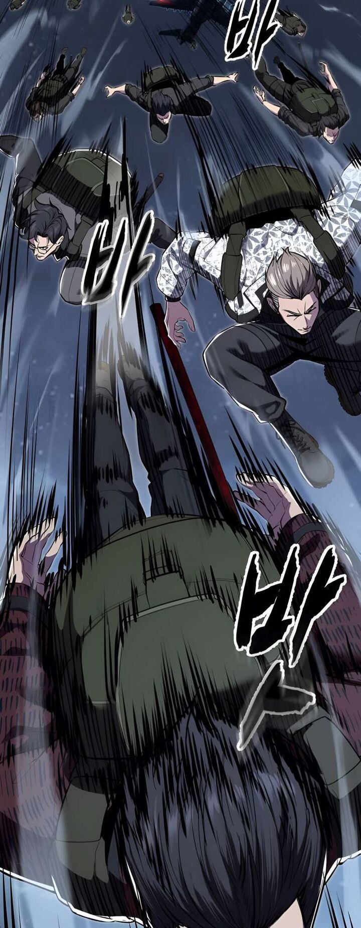 The Boy Of Death Chapter 292 Page 43