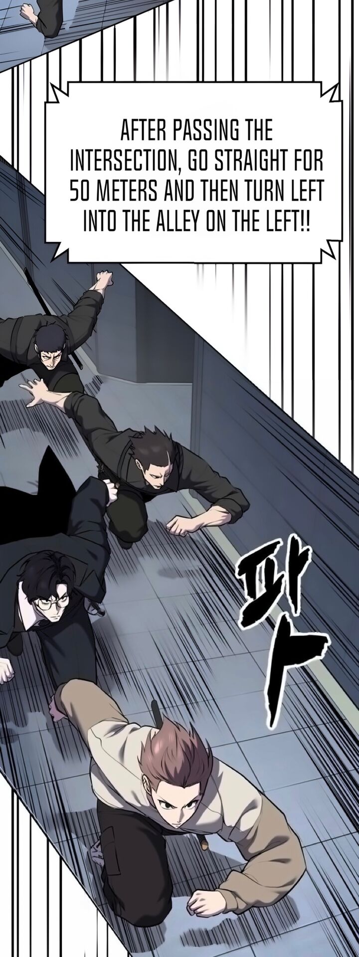 The Boy Of Death Chapter 293 Page 16