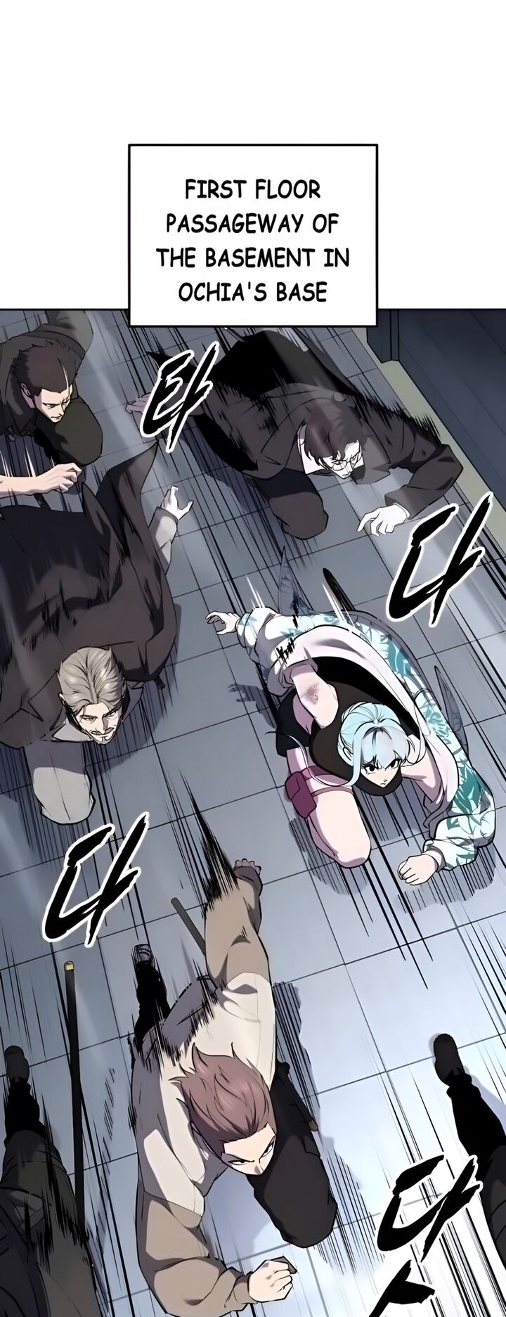 The Boy Of Death Chapter 293 Page 2