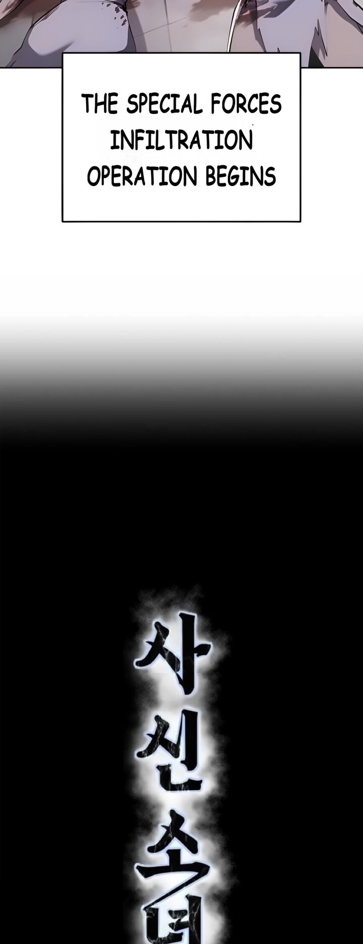 The Boy Of Death Chapter 293 Page 4