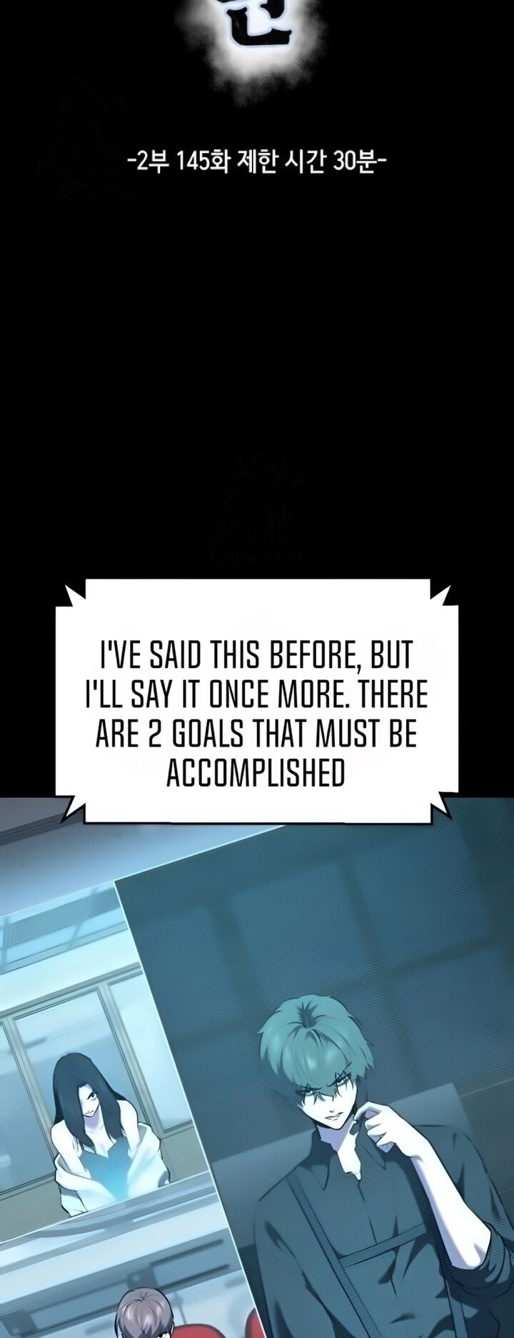 The Boy Of Death Chapter 293 Page 5