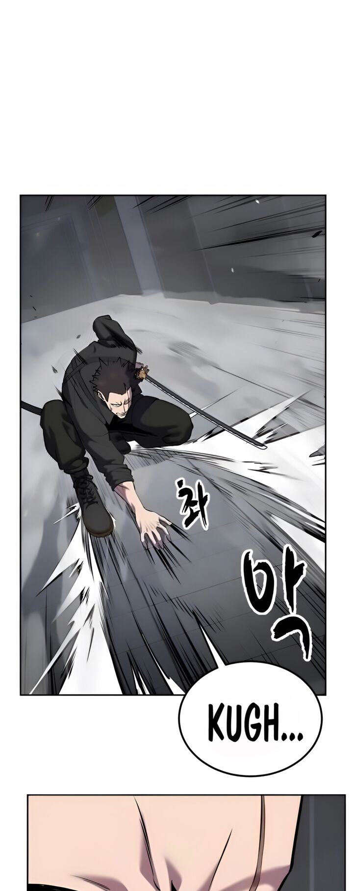 The Boy Of Death Chapter 293 Page 50