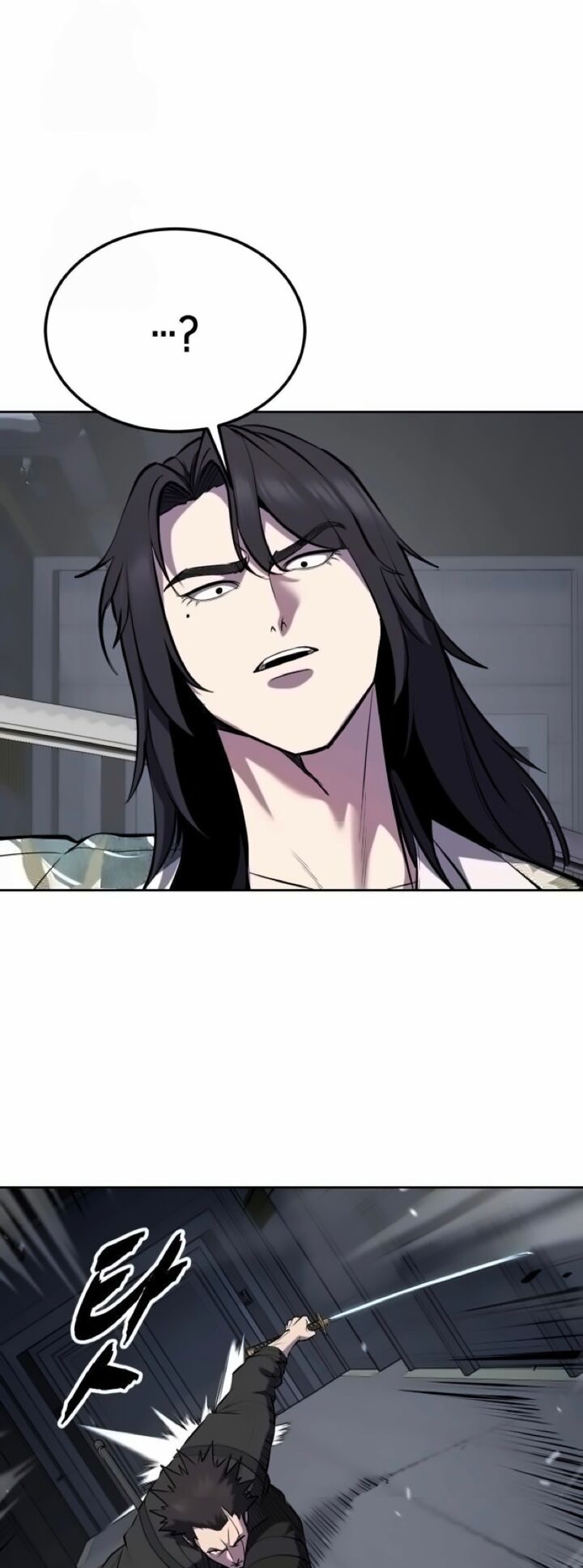 The Boy Of Death Chapter 293 Page 58