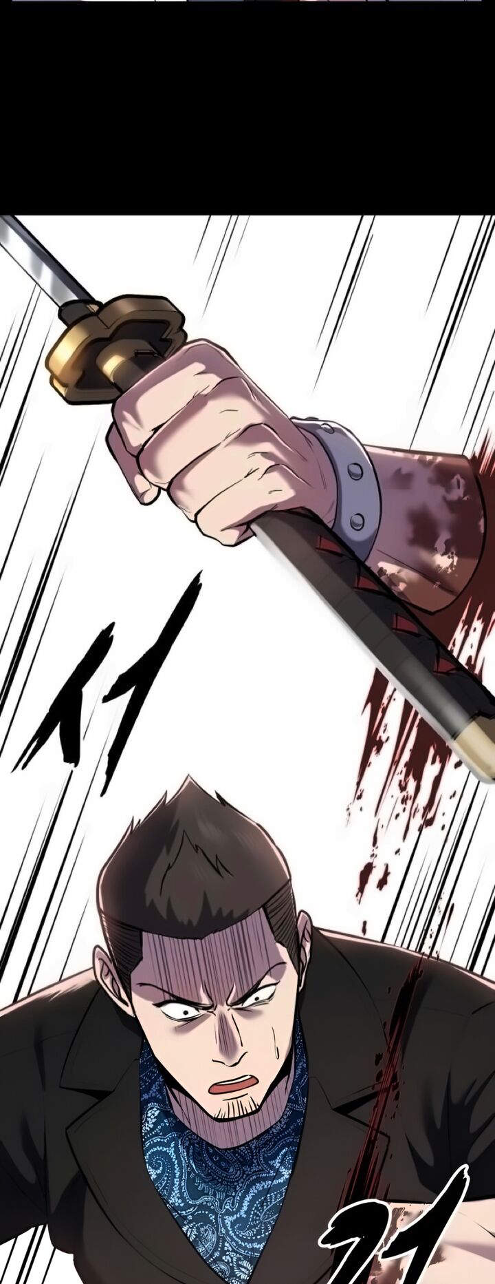 The Boy Of Death Chapter 293 Page 82