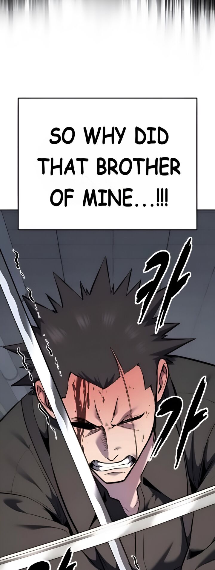 The Boy Of Death Chapter 293 Page 98