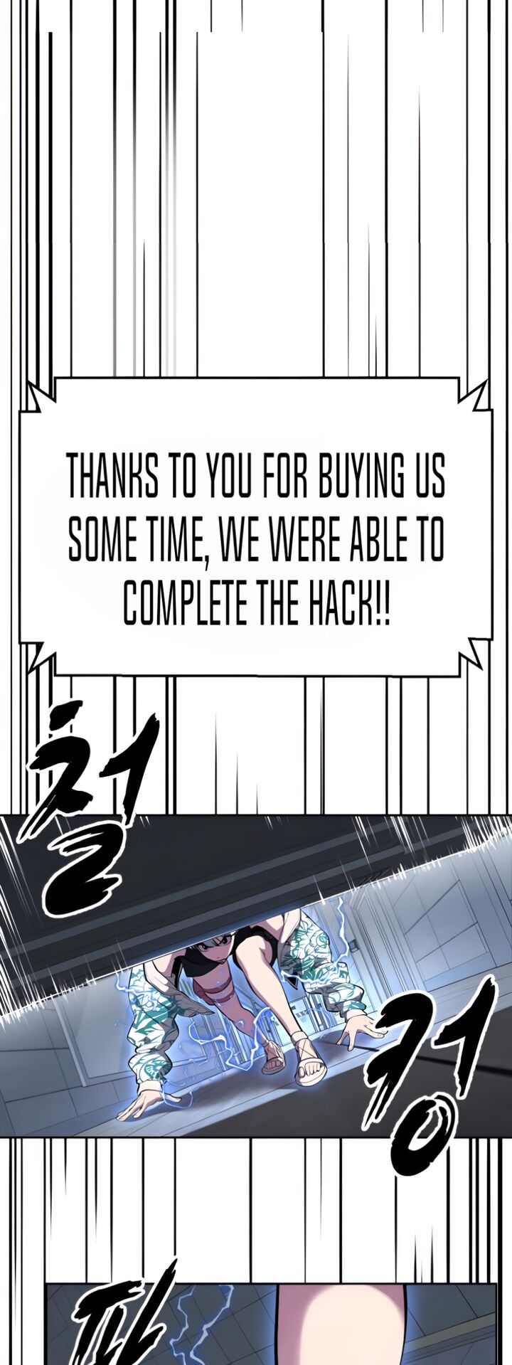 The Boy Of Death Chapter 294 Page 105