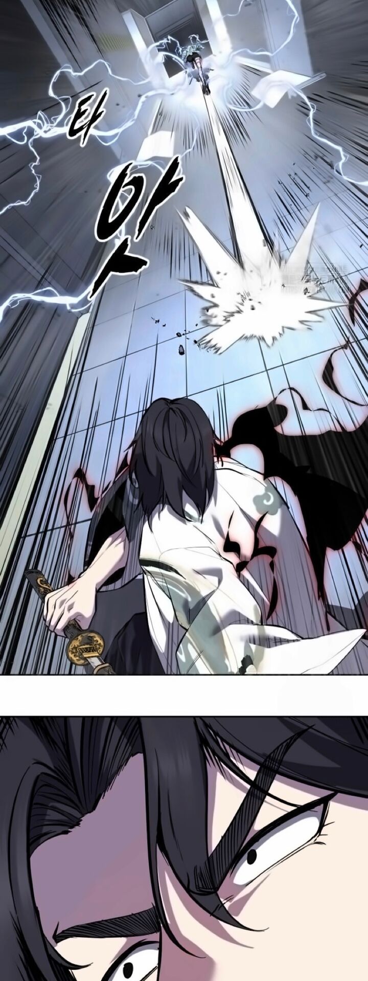 The Boy Of Death Chapter 294 Page 107