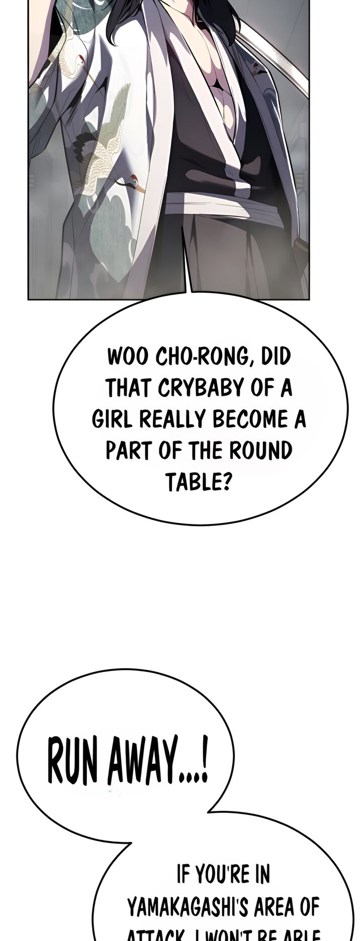 The Boy Of Death Chapter 294 Page 15