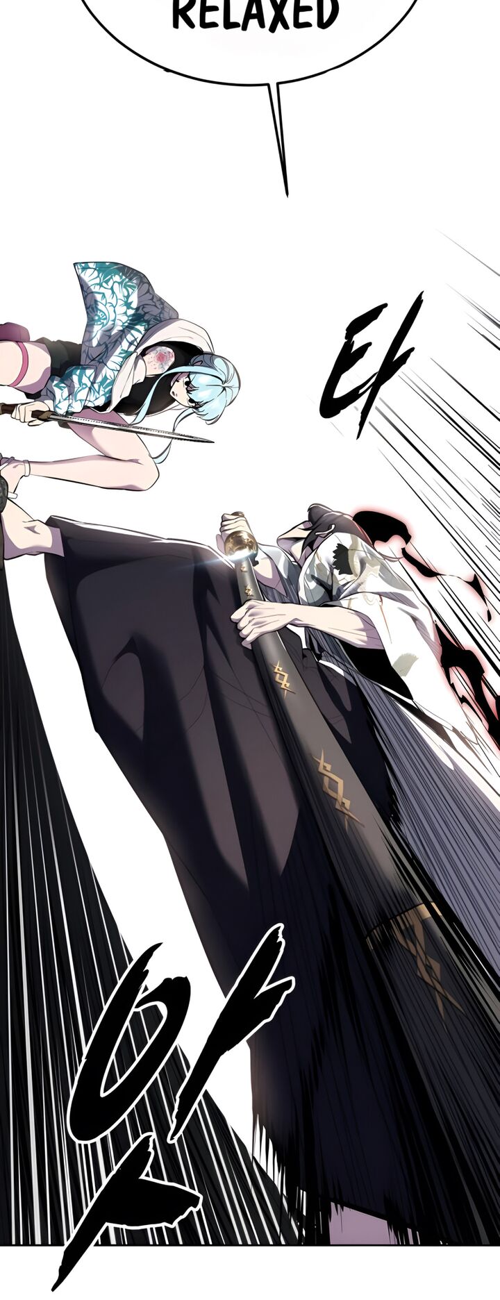 The Boy Of Death Chapter 294 Page 17