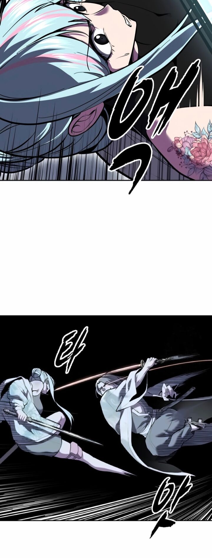 The Boy Of Death Chapter 294 Page 24