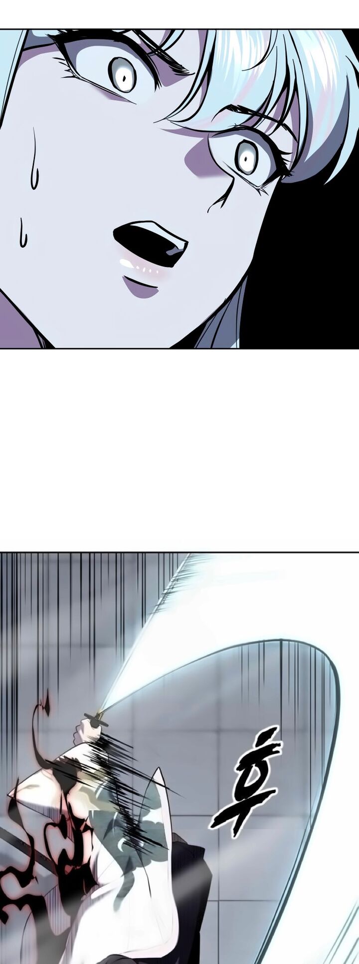 The Boy Of Death Chapter 294 Page 25