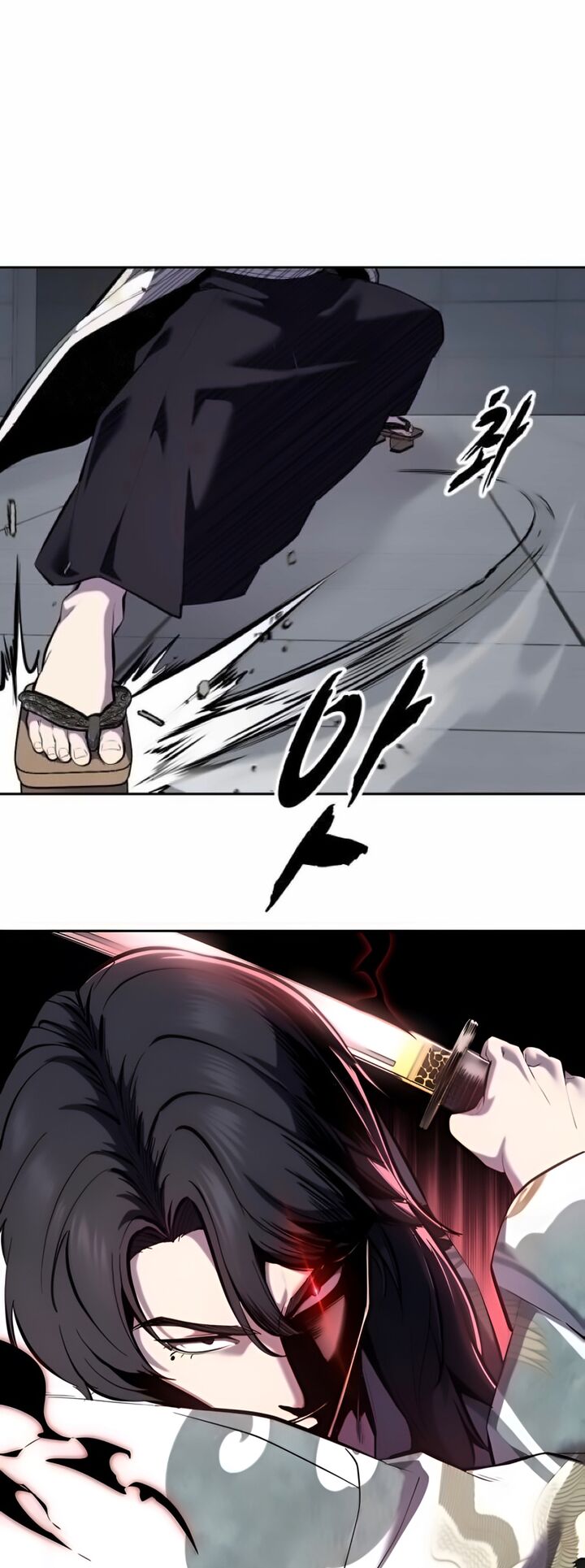 The Boy Of Death Chapter 294 Page 27