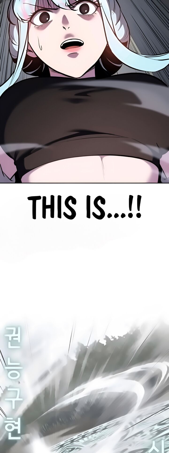 The Boy Of Death Chapter 294 Page 31