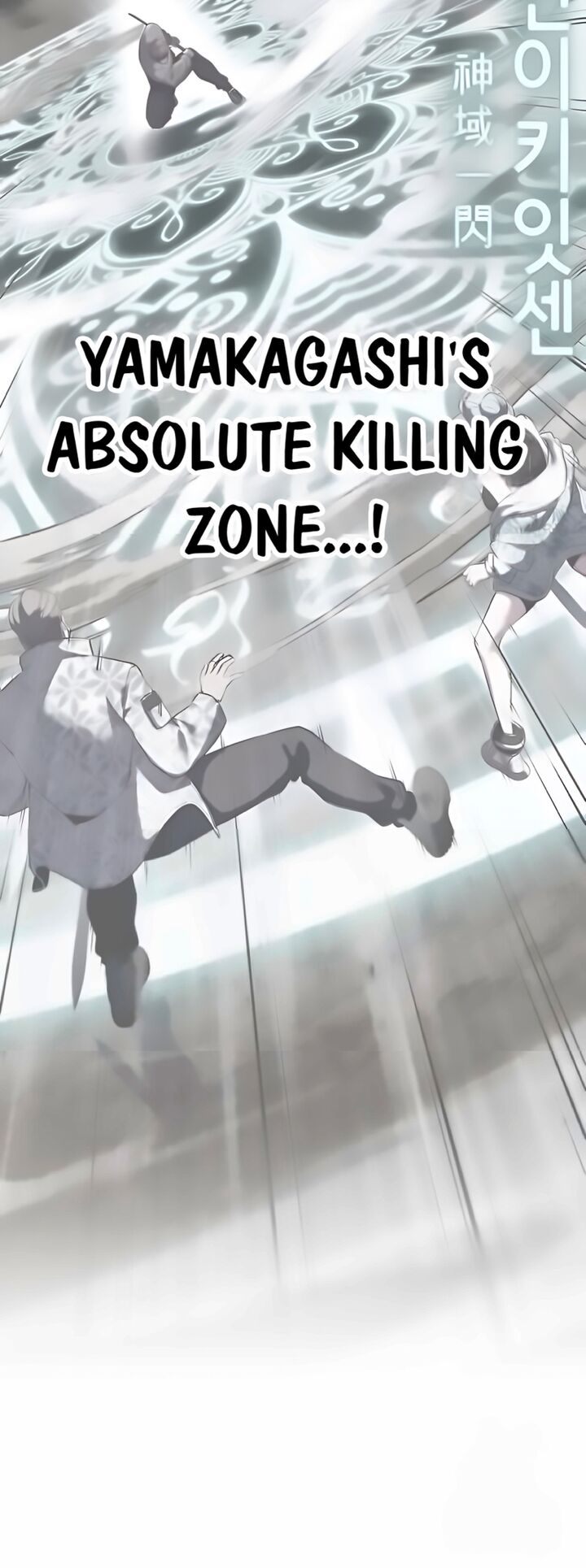 The Boy Of Death Chapter 294 Page 32