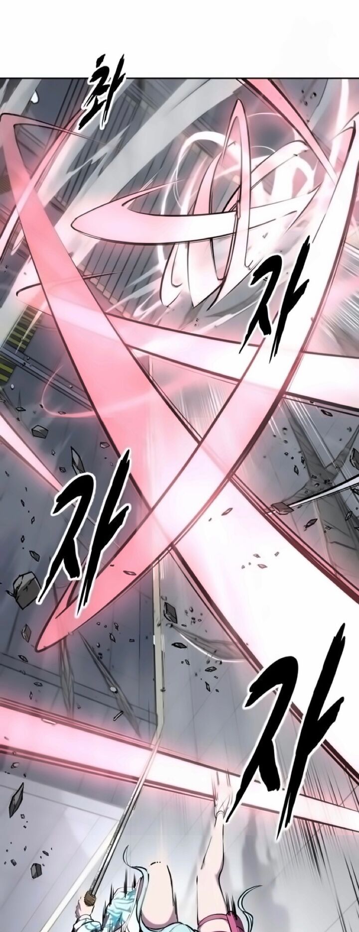 The Boy Of Death Chapter 294 Page 41