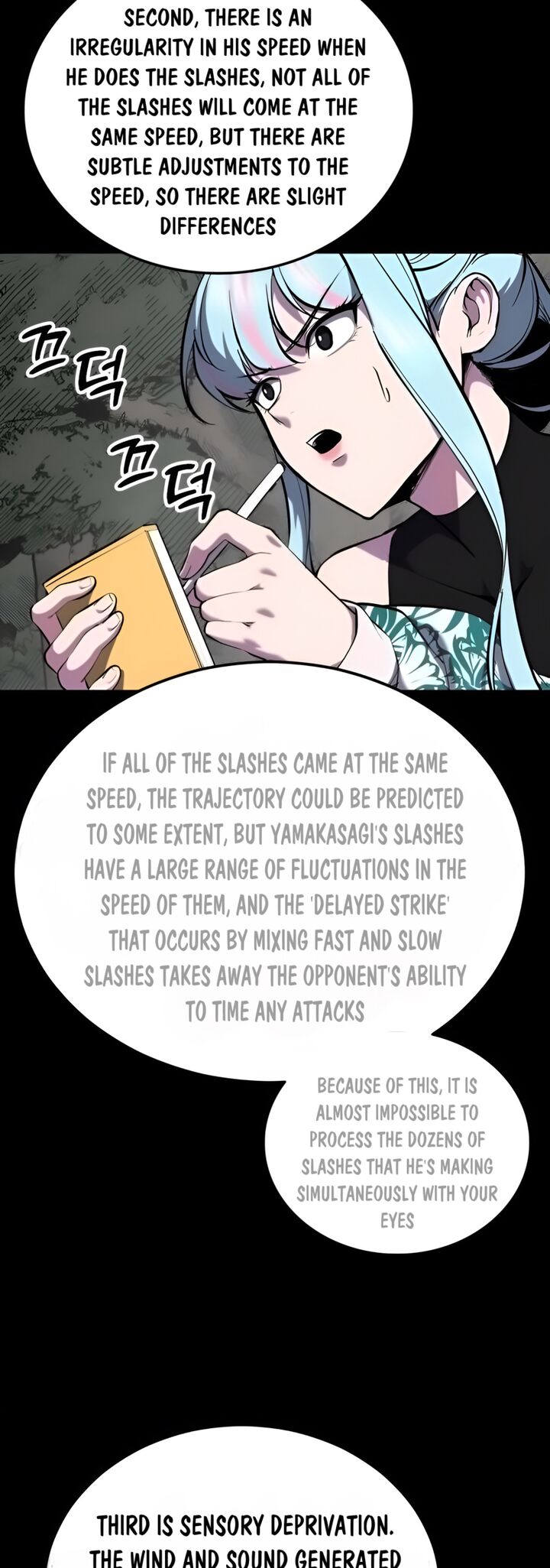 The Boy Of Death Chapter 294 Page 51