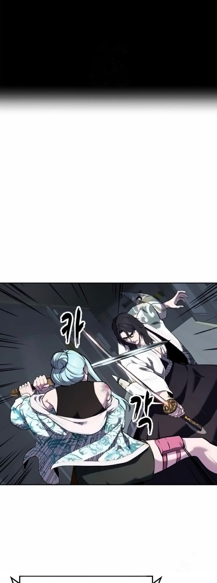 The Boy Of Death Chapter 294 Page 6