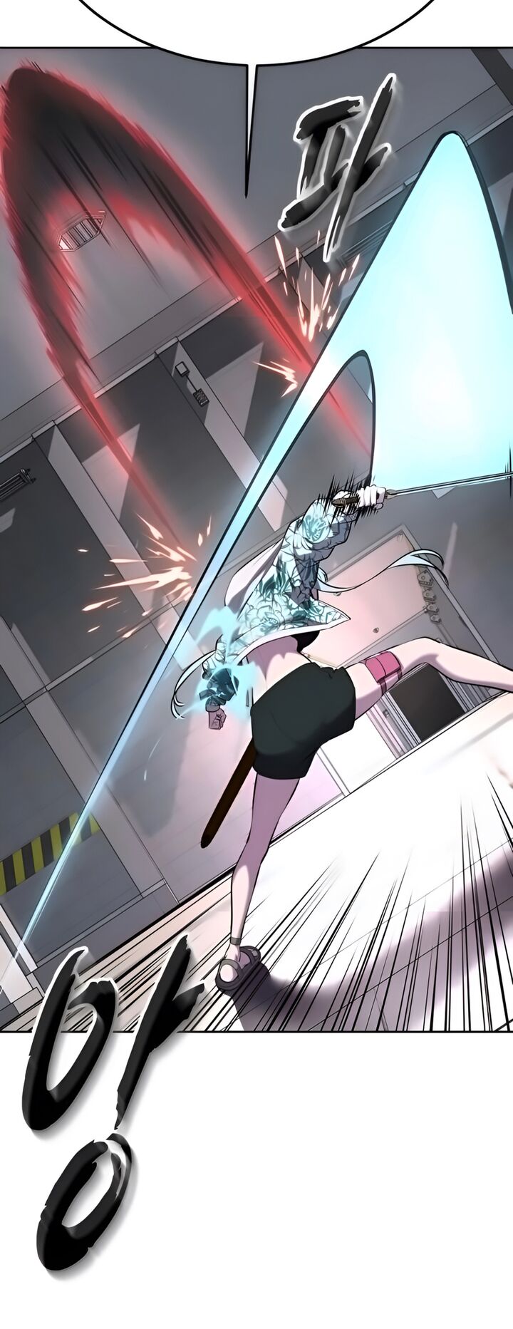 The Boy Of Death Chapter 294 Page 66