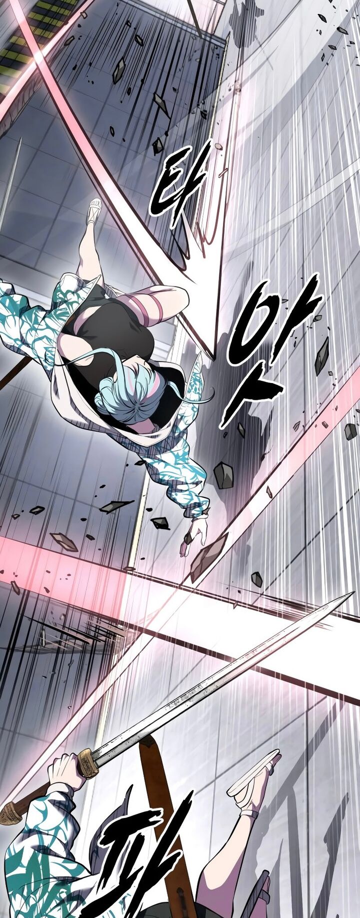 The Boy Of Death Chapter 294 Page 75