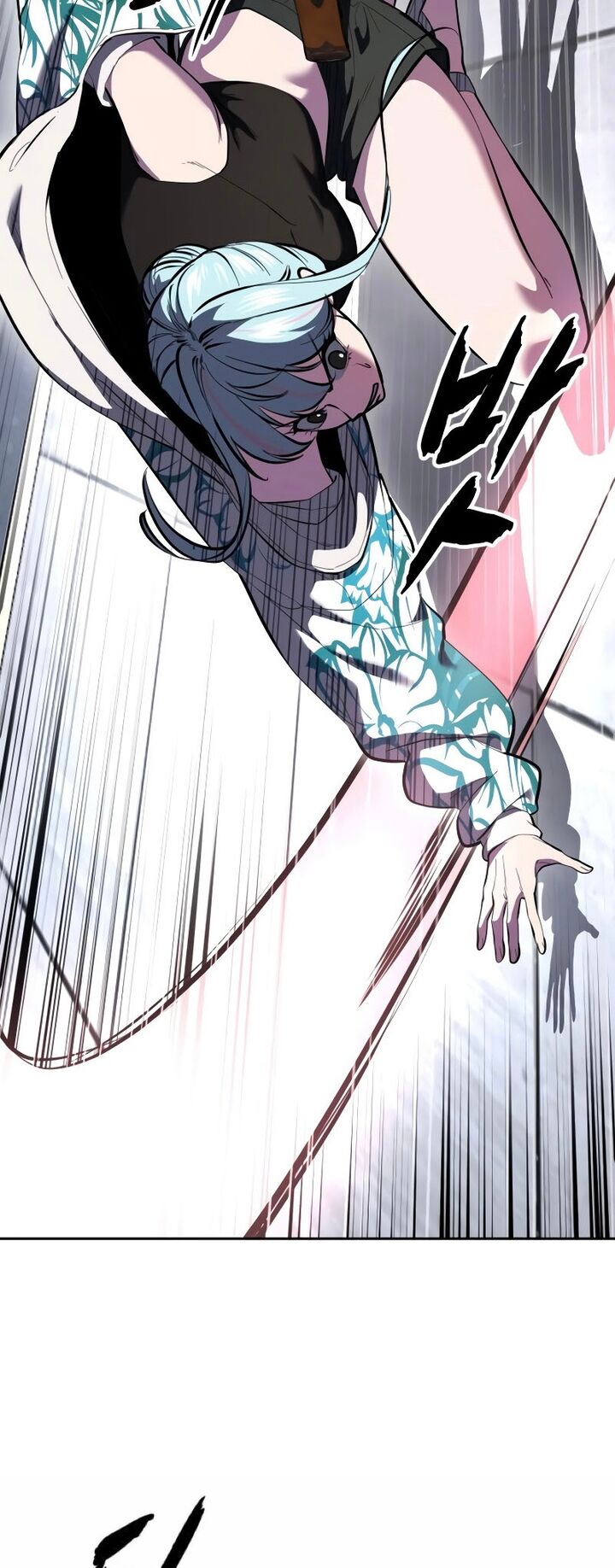 The Boy Of Death Chapter 294 Page 76