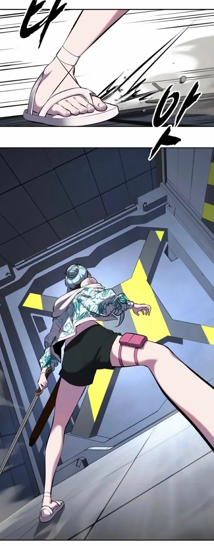 The Boy Of Death Chapter 294 Page 77