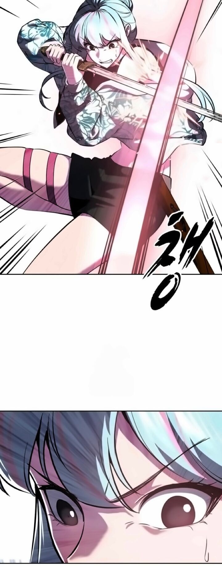 The Boy Of Death Chapter 294 Page 79