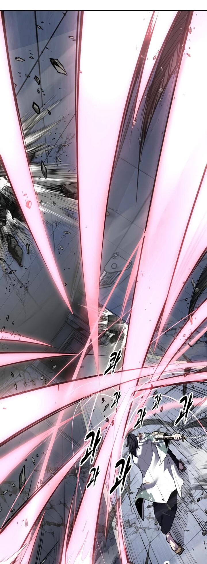 The Boy Of Death Chapter 295 Page 112