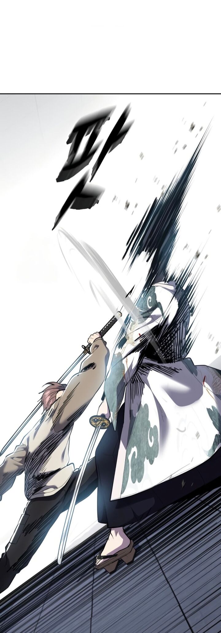 The Boy Of Death Chapter 295 Page 121