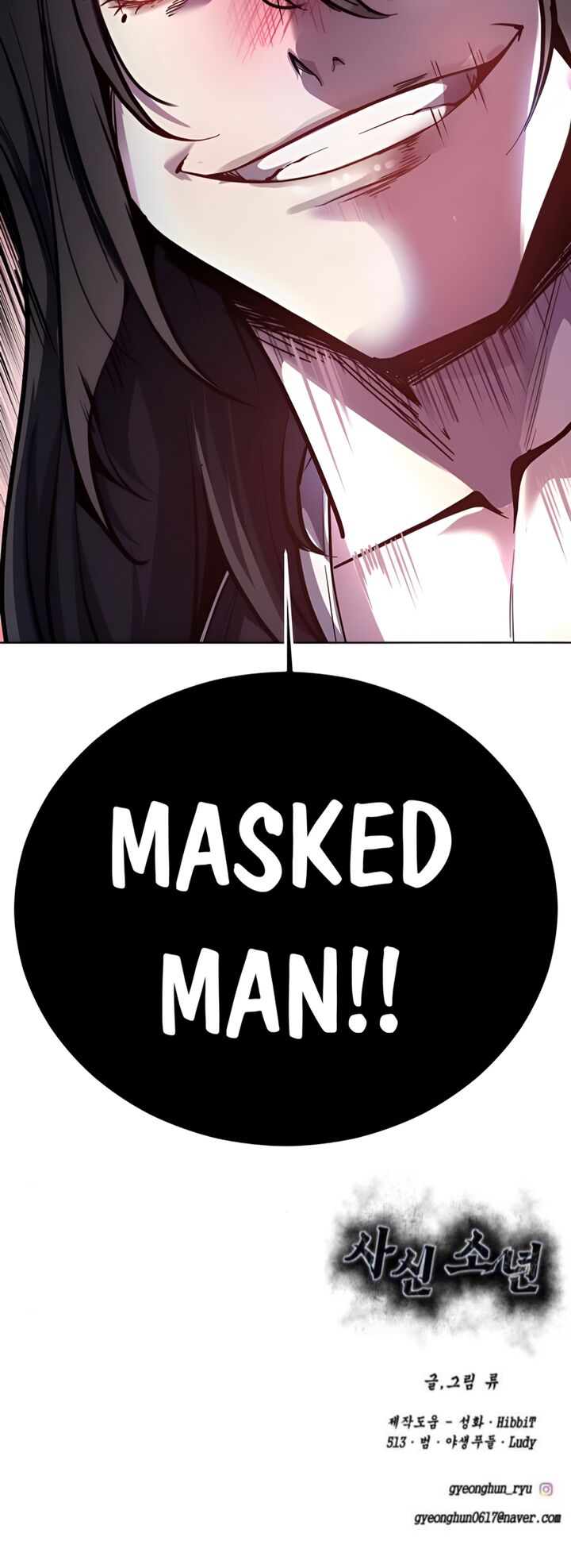 The Boy Of Death Chapter 295 Page 133