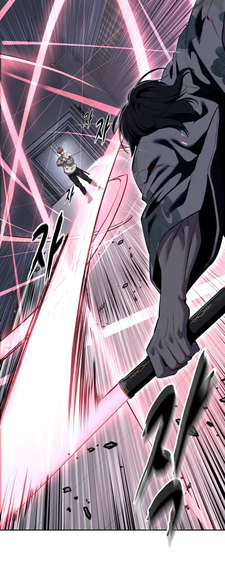 The Boy Of Death Chapter 295 Page 19