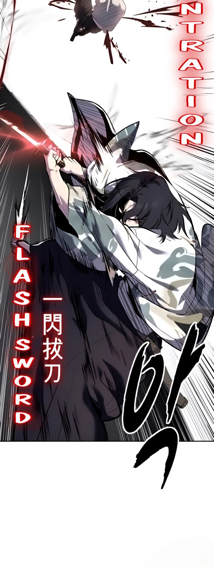 The Boy Of Death Chapter 295 Page 28