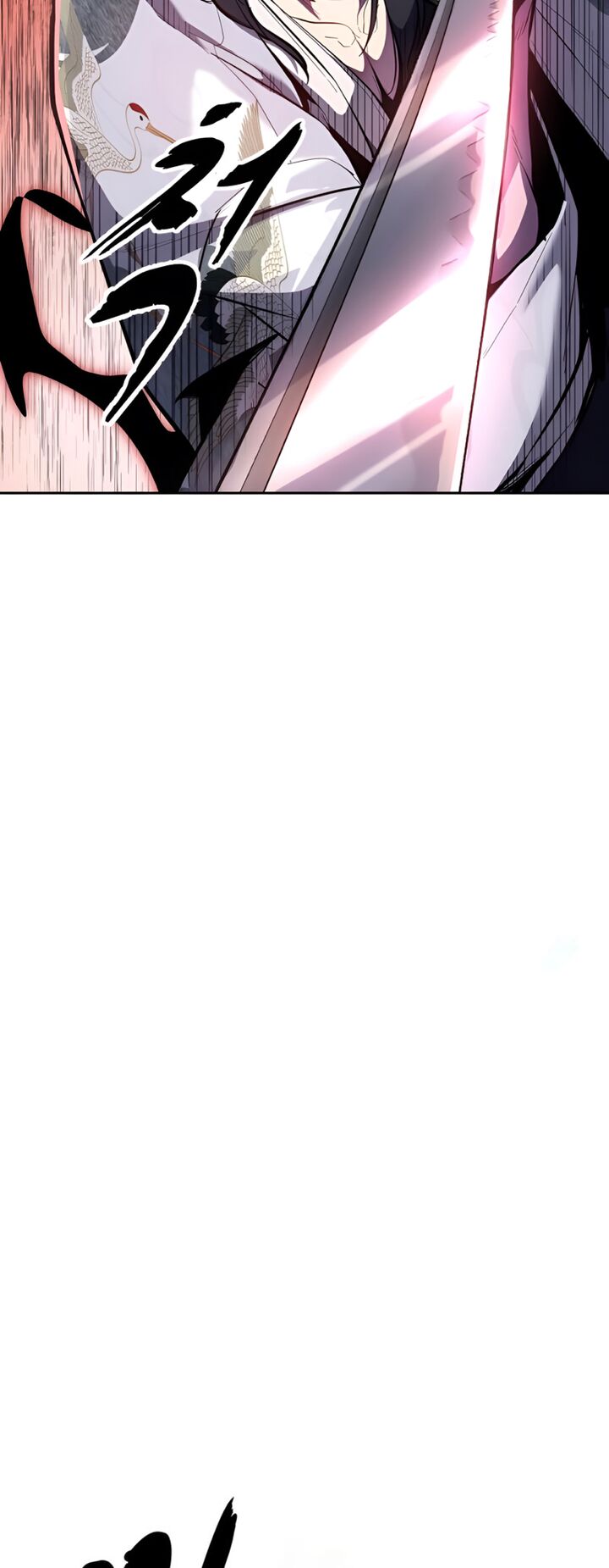 The Boy Of Death Chapter 295 Page 45