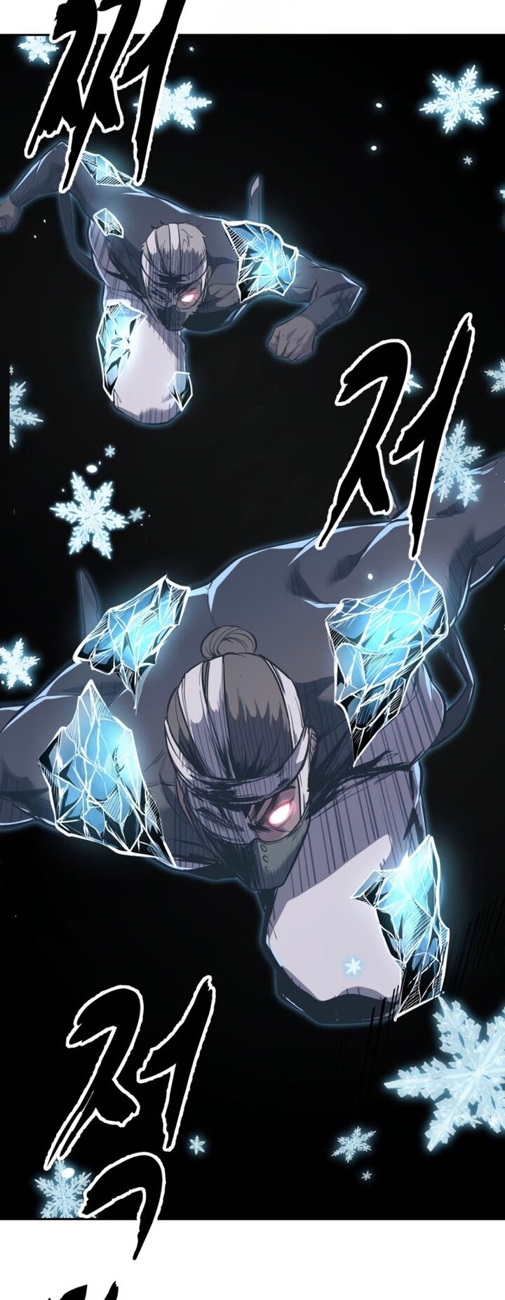 The Boy Of Death Chapter 295 Page 46