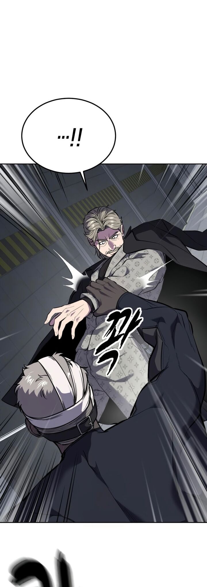 The Boy Of Death Chapter 295 Page 53