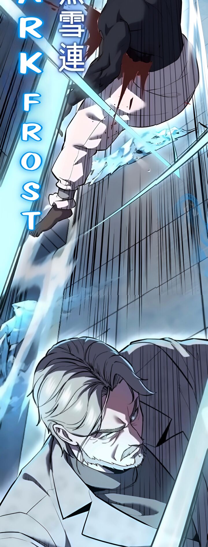 The Boy Of Death Chapter 295 Page 61