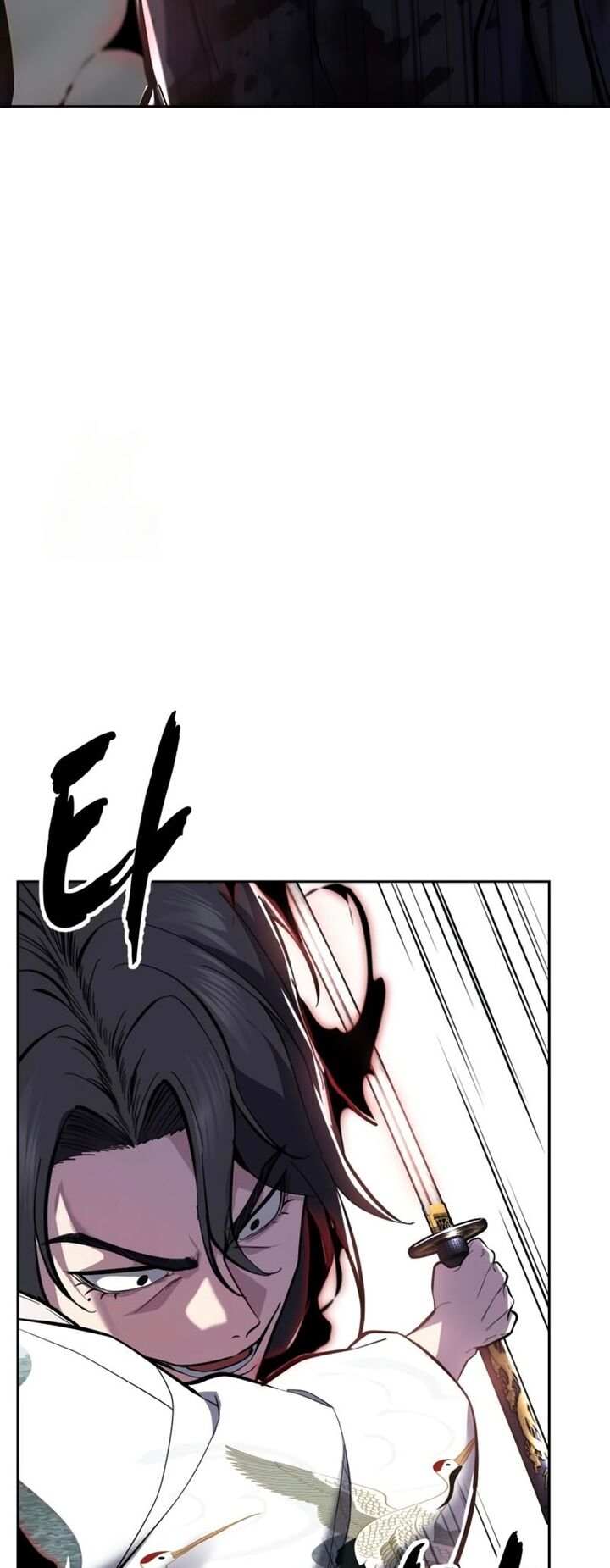 The Boy Of Death Chapter 295 Page 69