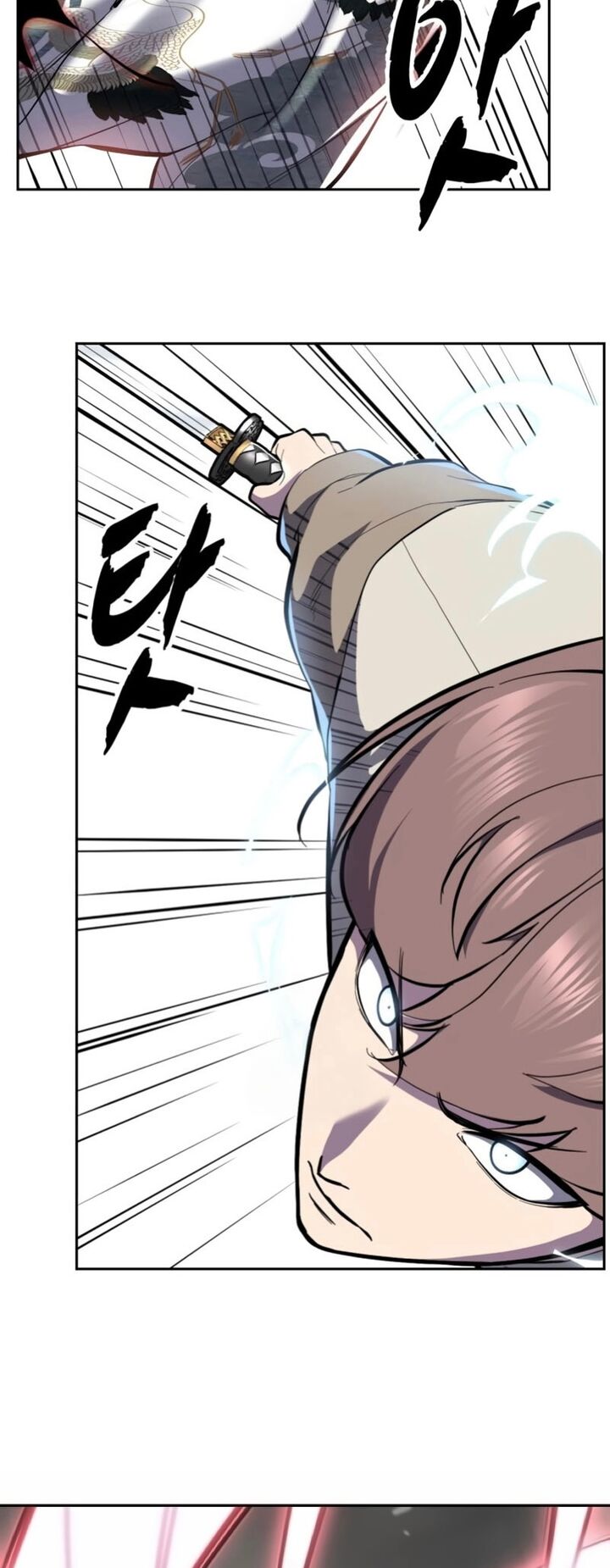 The Boy Of Death Chapter 295 Page 70