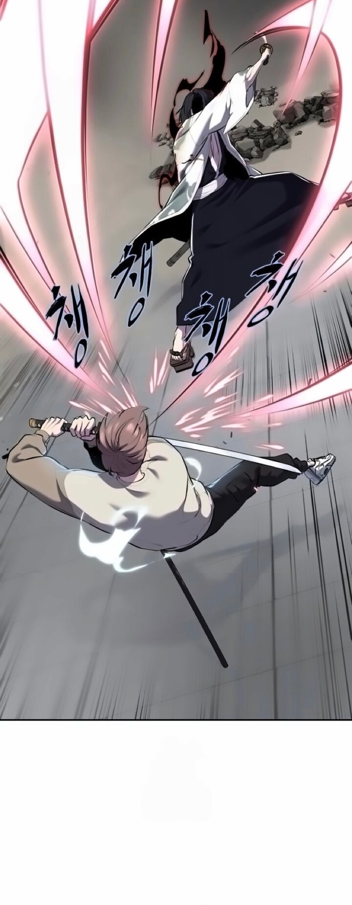 The Boy Of Death Chapter 295 Page 71